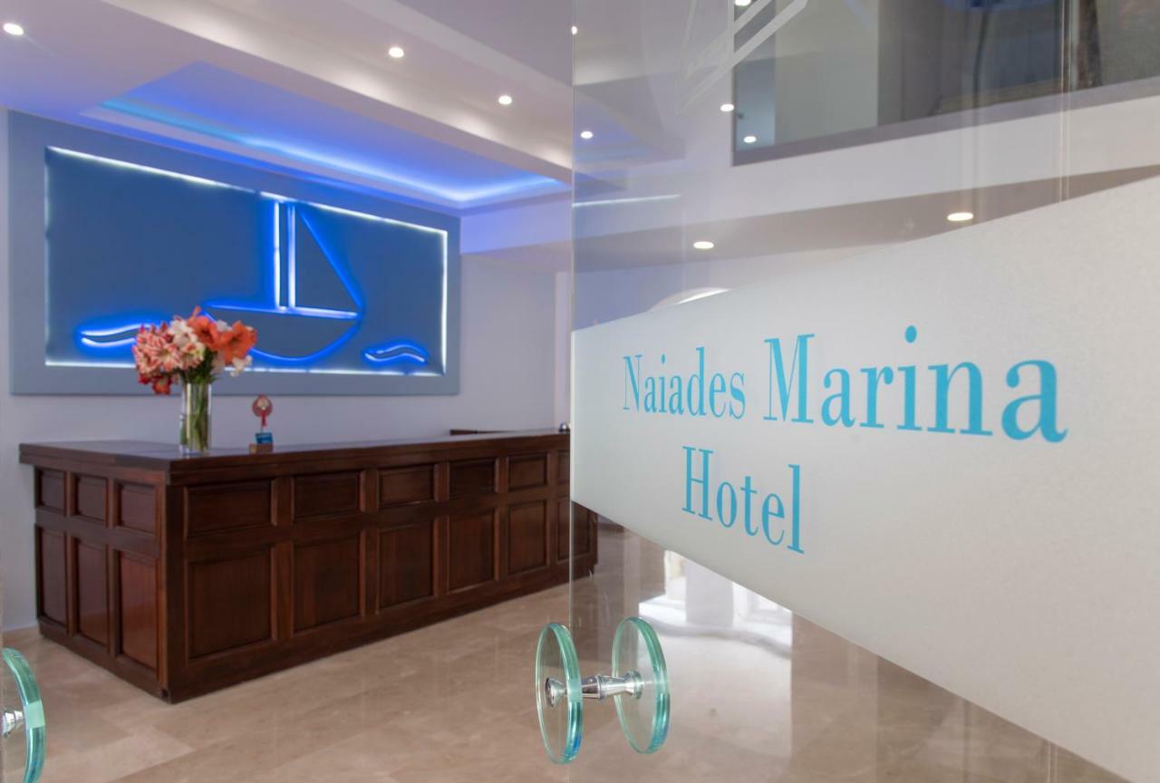Ágios Nikólaos Naiades Marina Hotel (Adults Only) מראה חיצוני תמונה